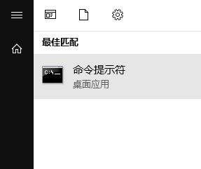 win10系統(tǒng)windows聚焦不會(huì)切換圖片該怎么辦？（已解決）