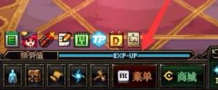 dnf怎么退出公會？地下城與勇士退出公會的操作方法