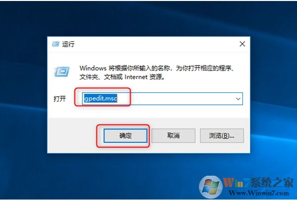 Win10喚醒時(shí)需要密碼怎么取消？取消Win10睡眠喚醒密碼設(shè)置步驟