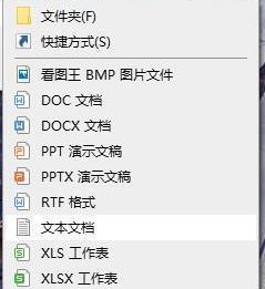 陰陽(yáng)師桌面版怎么雙開?陰陽(yáng)師電腦版輕松雙開方法