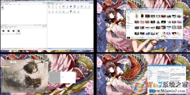 Dexpot虛擬桌面_Dexpot v1.6.14 中文免費版