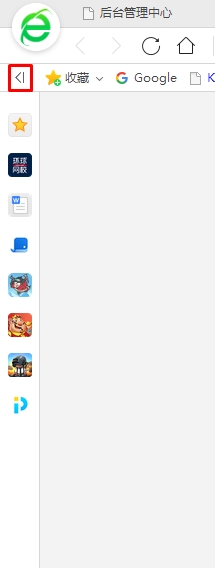 Win10小程序消息通知怎么取消？是什么軟件的？