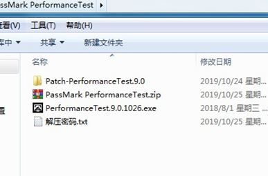 PassMark下載_PassMark PerformanceTest(計(jì)算機(jī)性能測(cè)試工具) v9.0.1026 綠色版