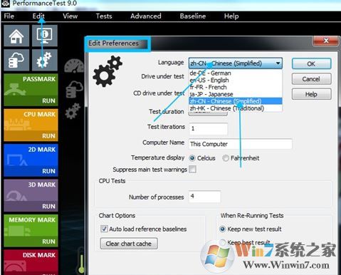 PassMark下載_PassMark PerformanceTest(計(jì)算機(jī)性能測(cè)試工具) v9.0.1026 綠色版