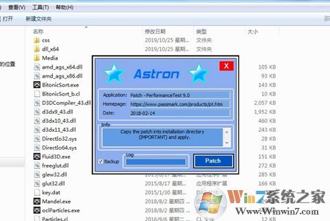 PassMark下載_PassMark PerformanceTest(計(jì)算機(jī)性能測(cè)試工具) v9.0.1026 綠色版