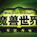 NPCscan下載_npcscan（稀有精英怪掃描插件）v8.0.1.13綠色版