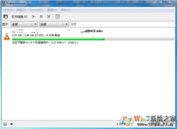 磁力下載除了迅雷還有哪些下載工具比較好？推薦