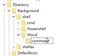 win10系統(tǒng)在桌面右鍵菜單添加菜單項的操作方法