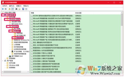 Win10設(shè)置安裝和運行軟件需要密碼的方法