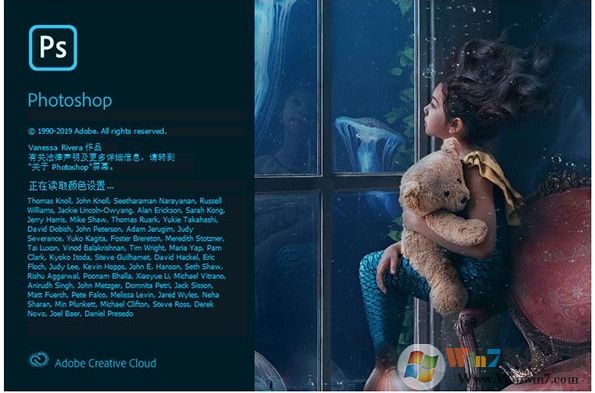 PS2020精簡(jiǎn)版