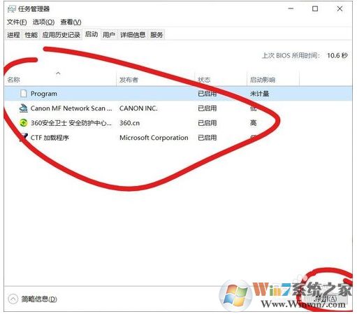 Win10 1909 LOL游戲崩潰怎么辦？參考解決方法