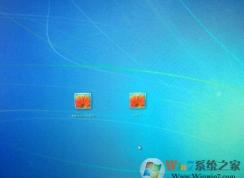 Win7隱藏賬戶怎么設置？Win7登錄界面隱藏賬戶方法