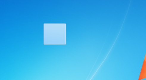 文件夾名怎么重命名為空格？