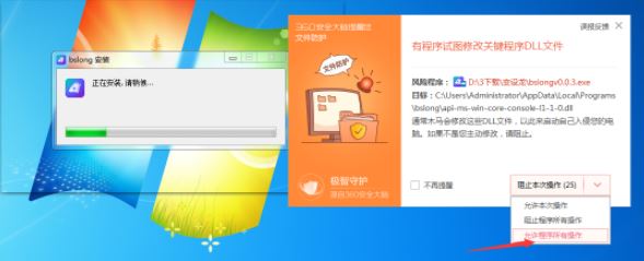 變設(shè)龍下載_變設(shè)龍(平面設(shè)計工具) v0.0.3 電腦版