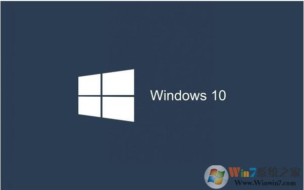 Win10專業(yè)版怎么轉成Win10家庭版，方法步驟