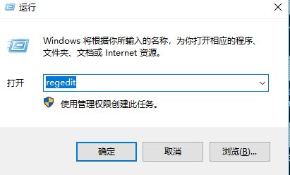 魔獸爭(zhēng)霸3安裝更新升級(jí)補(bǔ)丁出錯(cuò)無法更新的解決方法