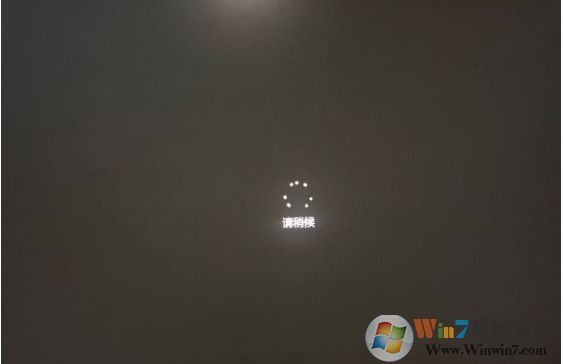 Win10開機一直請稍后很久才進系統(tǒng)怎么解決？