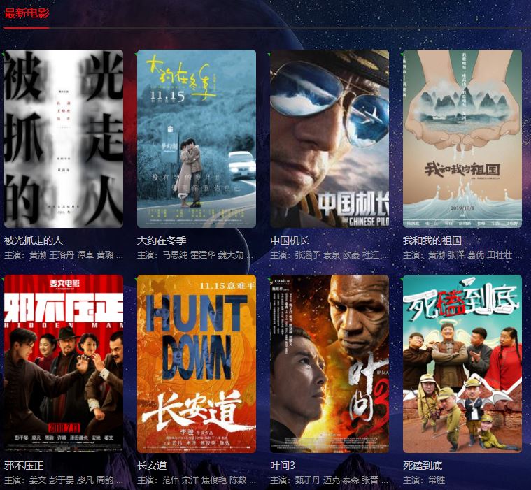 耐卡美劇下載_耐卡影音（看美劇）v2022 最新免費版