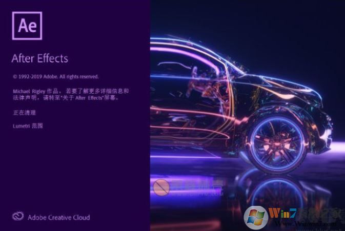 ae表達(dá)式怎么打開(kāi)？教你AE表達(dá)式使用方法