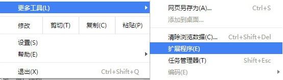 淘貨源插件下載_阿里巴巴淘貨源插件v4.2 最新免費(fèi)版