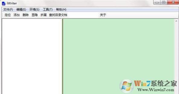 iwriter下載_iwriter(寫作助手)v1.2 綠色免費版
