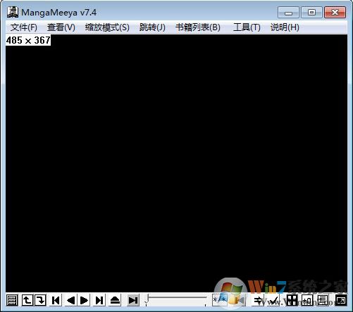 MangaMeeya下載_MangaMeeya(電子漫畫閱讀器)v7.4漢化版