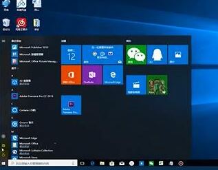win10系統(tǒng)如何設置電腦鎖屏密碼？（圖文教程）