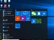 win10系統(tǒng)如何設(shè)置電腦鎖屏密碼？（圖文教程）