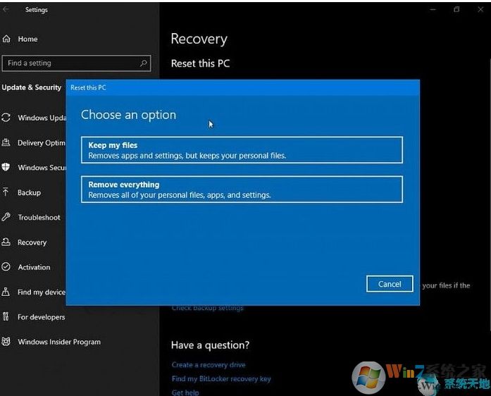 Win10 2004有哪些新功能？Win10 2004(20H1)更新內(nèi)容和改進(jìn)