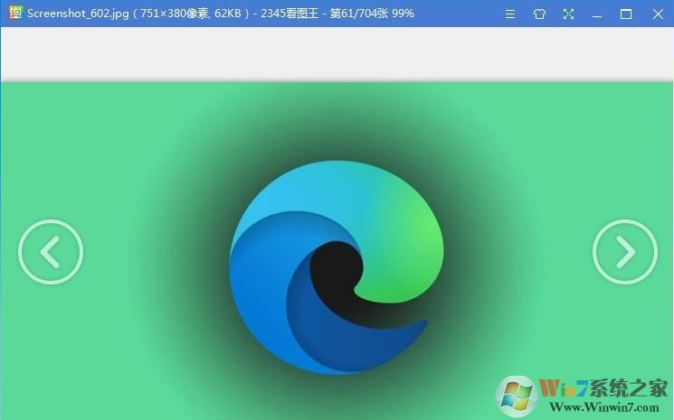 看圖軟件哪個好用？分享幾款超好用的看圖工具！