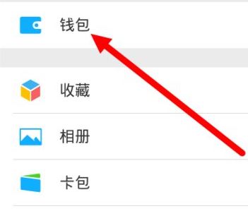 社?？梢越壎ㄎ⑿艈?？教你微信怎么綁定社保卡的操作方法