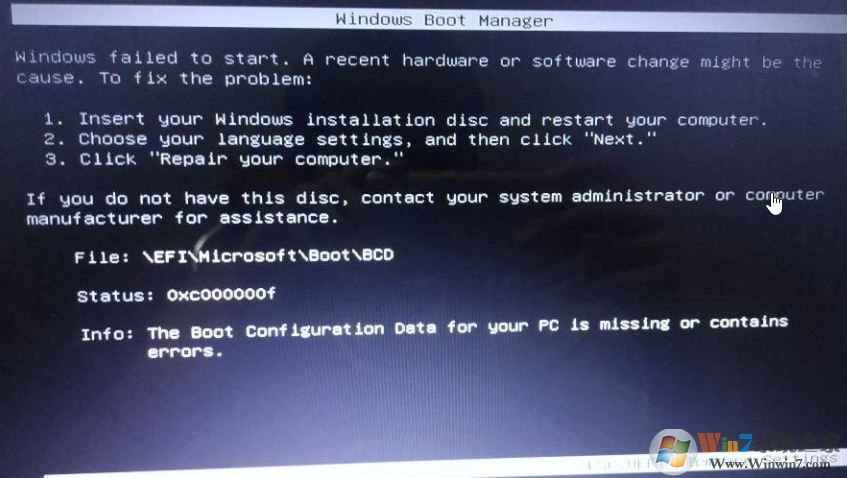 win7無法開機:Booting from C:\windows..提示該怎么辦?(已解決)