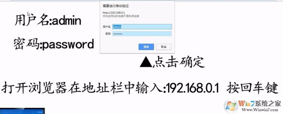 網(wǎng)件路由器怎么設置？網(wǎng)件路由器上網(wǎng)設置教程