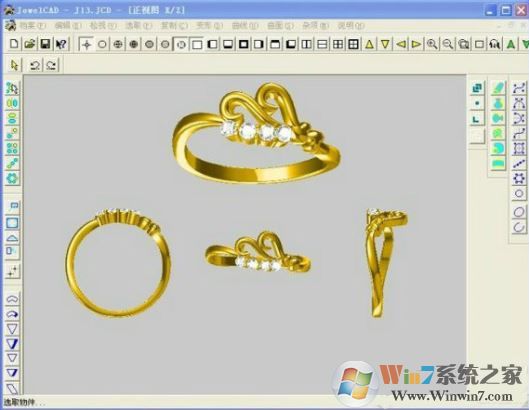 JewelCAD下載_JewelCAD PRO(珠寶設(shè)計(jì)軟件)v2020 專業(yè)破解版