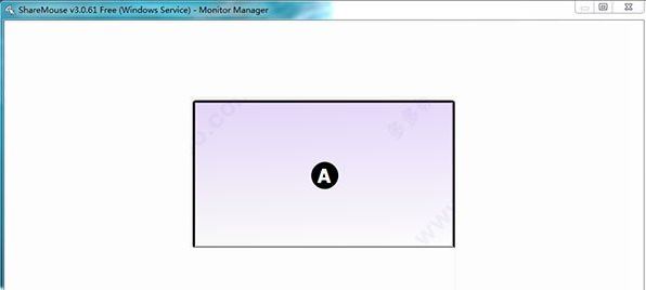 ShareMouse破解版_ShareMouse(鼠標(biāo)鍵盤共享軟件)v5.0.27 綠色免費版
