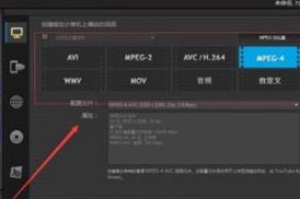 會聲會影怎么導(dǎo)出視頻？教你會聲會影導(dǎo)出視頻的方法