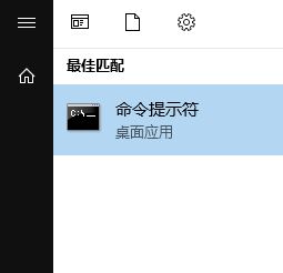 win10系統(tǒng)Windows Defender 威脅服務(wù)已停止 顯示紅叉該怎么辦？（已解決）