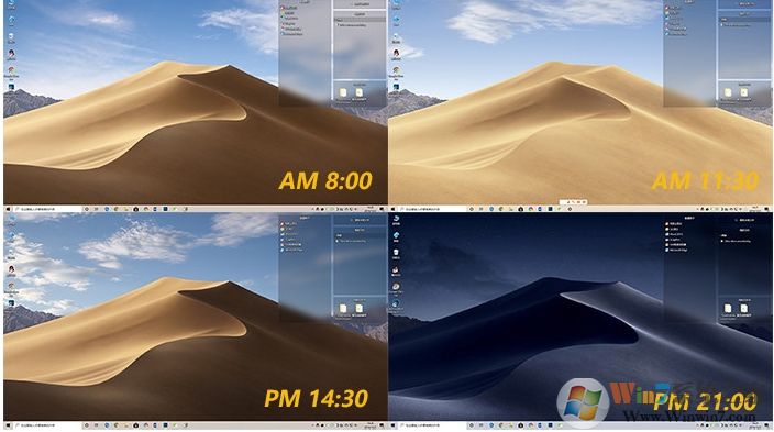 Windows10 X版和普通版有什么區(qū)別？大量雙屏設(shè)計優(yōu)化！
