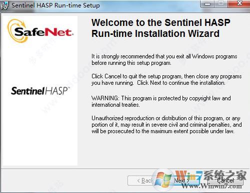 Eplan破解版下載_Eplan electric P8(電氣設(shè)計)v2.7 完美破解版