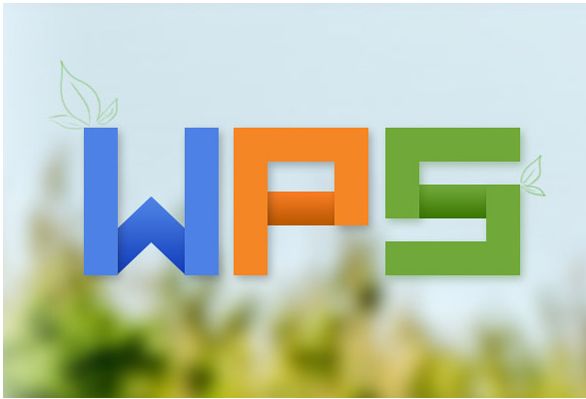 WPS Office 2016個(gè)人免費(fèi)版