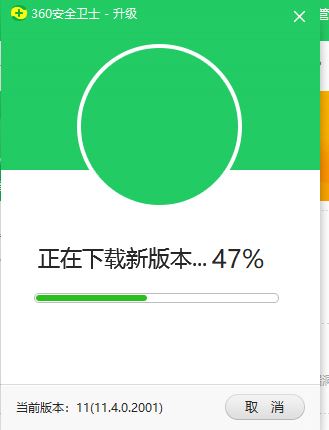 win10系統(tǒng)360安全衛(wèi)士【設(shè)置中心】顯示空白該怎么辦？
