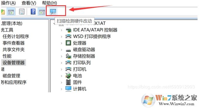 Win10藍(lán)牙不可用設(shè)備管理器里沒有藍(lán)牙設(shè)備解決方法