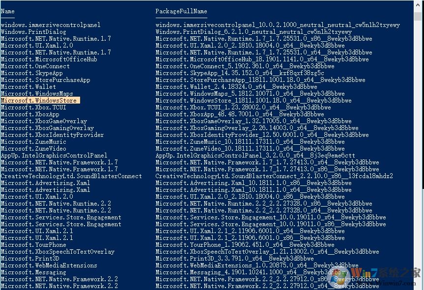 Win10 Microsoft Store(應(yīng)用商店)沒了怎么重裝？