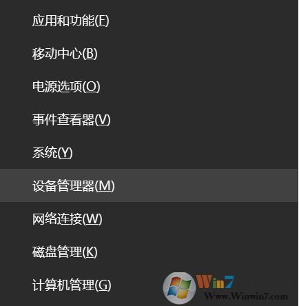 Win10怎么設(shè)置無線網(wǎng)卡優(yōu)先使用5G連接？