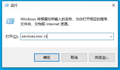 開機(jī)顯示User Profile Service服務(wù)登錄失敗' 無法加載用戶配置文件怎么辦