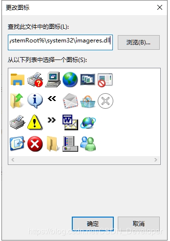 Win10回收站怎么固定到任務(wù)欄？Win10回收站固定到任務(wù)欄方法