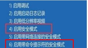 win10開機(jī)用戶都沒了怎么辦,顯示其它用戶解決方法
