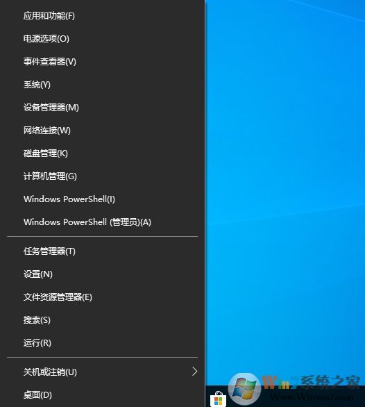 Win10更新后網(wǎng)絡連接不上