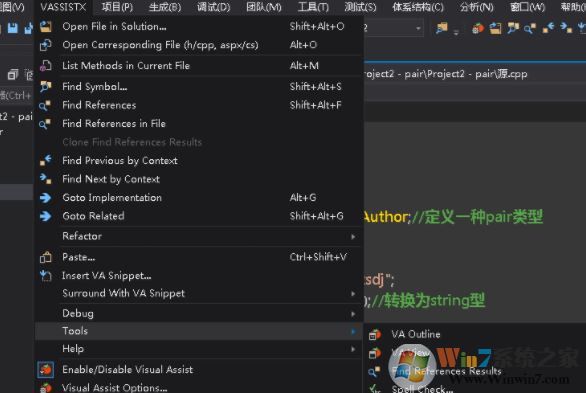 番茄助手破解版_VS番茄助手v10.9.2318 破解免費版