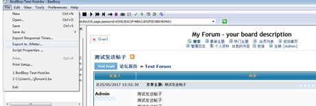 Badboy下載_Badboy(錄制腳本工具)v2.2.5 官方最新版